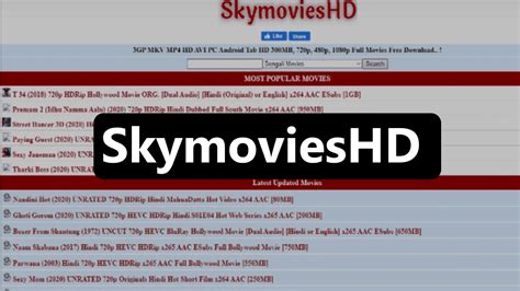 skymovieshd.in hd|SkymoviesHD